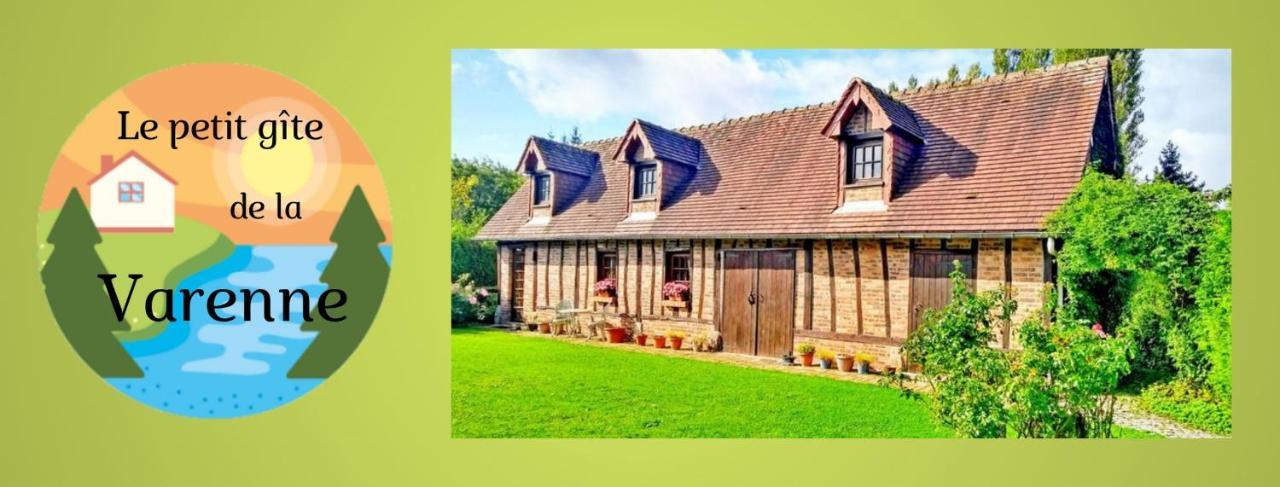 Le petit gîte de la Varenne Saint-Hellier Extérieur photo